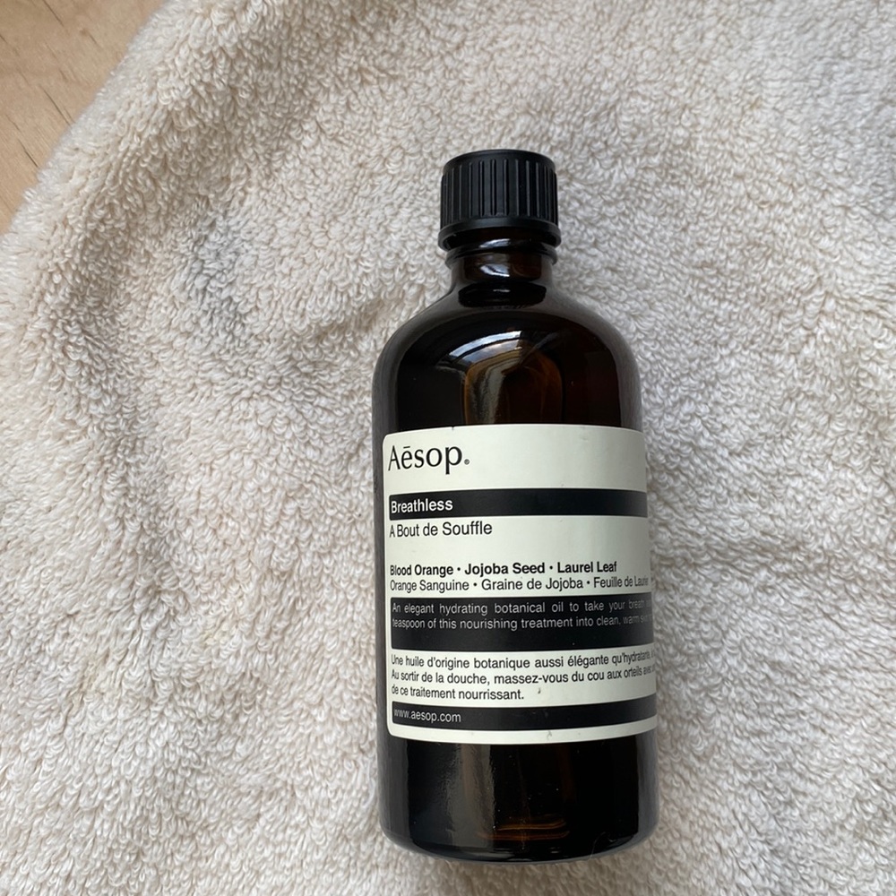 Aesop body oil/massage oil